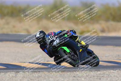 media/Mar-21-2025-CVMA Friday Practice (Fri) [[30cd4fe323]]/2-Racer 1/Session 3 (Turn 3)/
